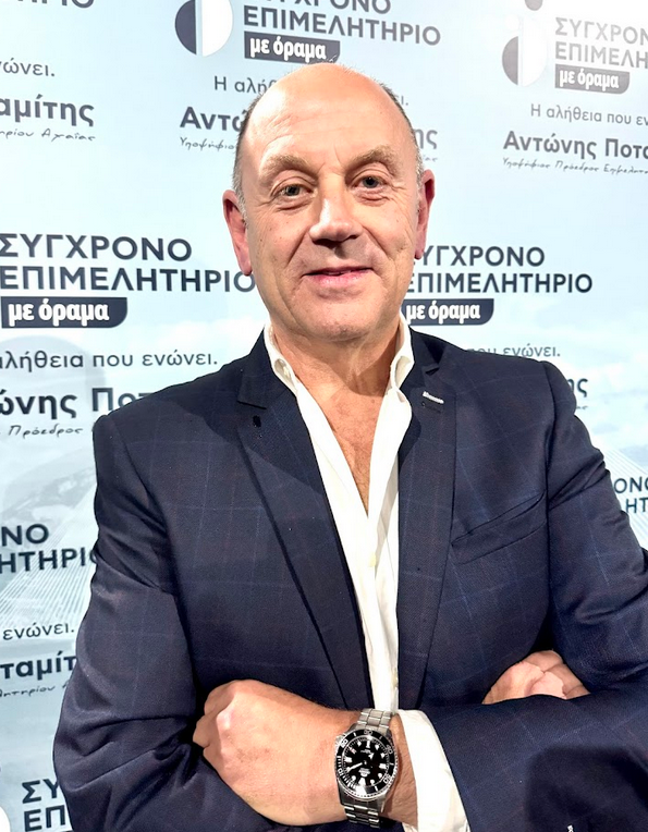 ΠΟΛΥΧΡΟΝΟΠΟΥΛΟΣ ΓΕΩΡΓΙΟΣ