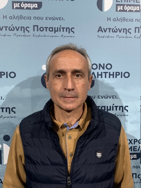 ΚΑΛΛΙΑΚΜΑΝΗΣ ΑΠΟΣΤΟΛΟΣ
